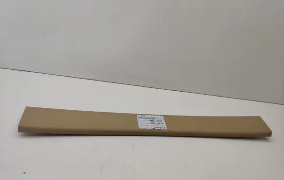 BMW 5 E60 E61 Tailgate/trunk upper cover trim 7061399 51497061399 528506