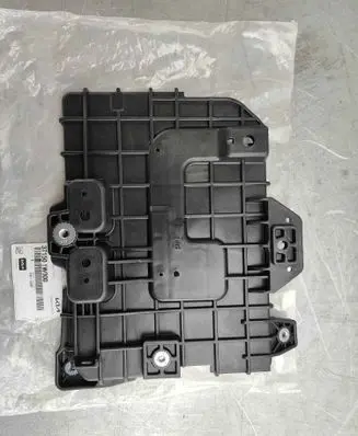 KIA Rio Battery box tray 371501W000