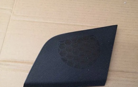 Side speaker trim/cover