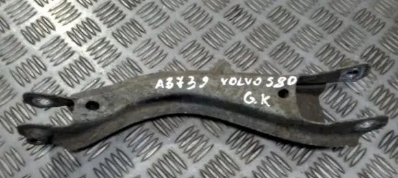 Volvo S80 Rear upper control arm/wishbone