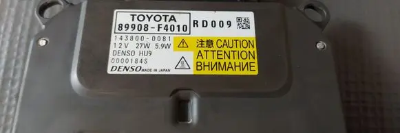 Toyota C-HR I Headlight ballast module Xenon 89908F4010