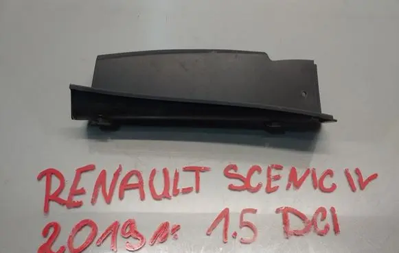 Renault Scenic IV - Grand scenic IV Front fog light trim/grill 738585577R