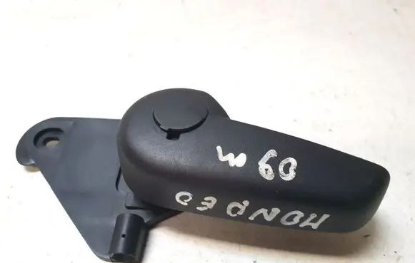Ford Mondeo MK IV Engine bonnet (hood) release handle 6M2116B626A