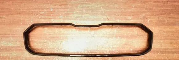 Skoda Kodiaq II Front bumper upper radiator grill 57H853761
