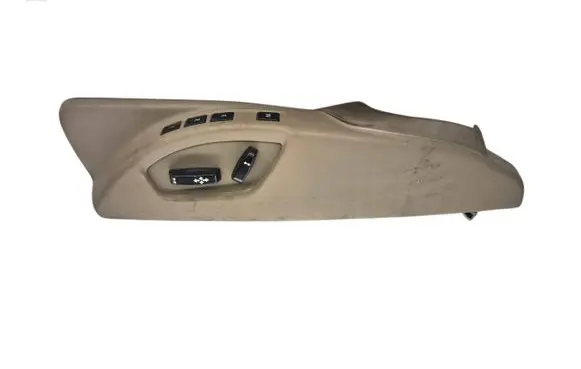 Seat control module