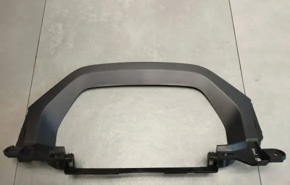 Volkswagen Amarok II Other interior part N1XBE044D70AC