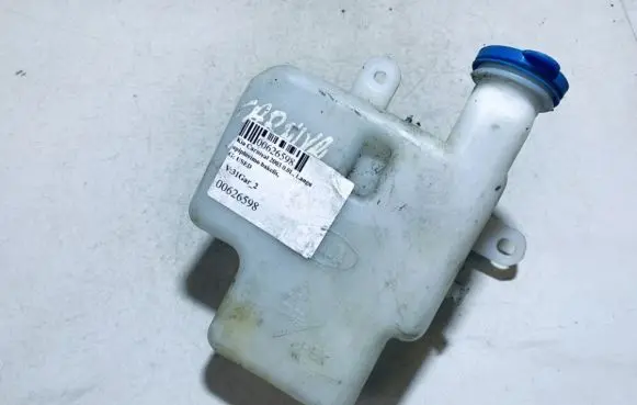 KIA Carnival Windshield washer fluid reservoir/tank