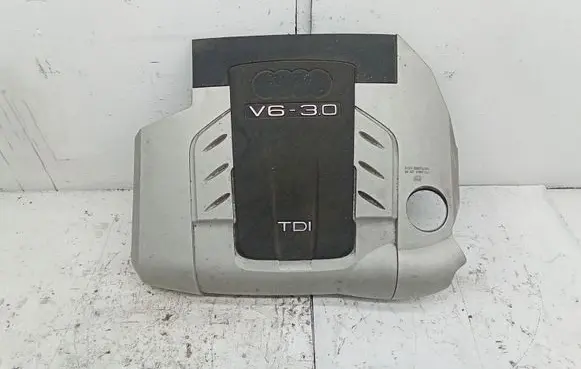 Audi Q7 4L Engine cover (trim) 4L0103925