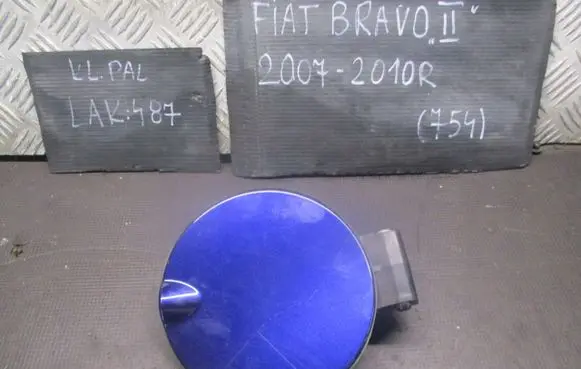 Fiat Bravo Fuel tank cap