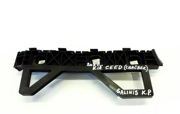 Rear bumper mounting bracket