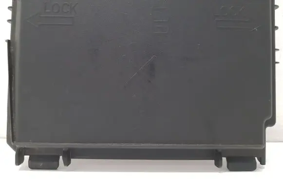 Opel Meriva B Fuse box cover 13246936