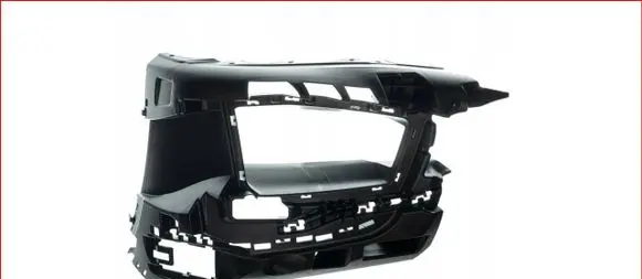 BMW X5M G05 F95 Front bumper mounting bracket 