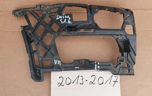 Volkswagen Golf VII Front bumper support beam 5G0807724D