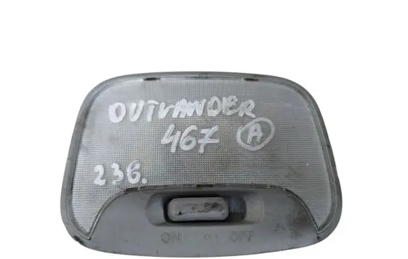 Mitsubishi Outlander Rear seat light MR190205