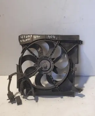 KIA Carnival Electric radiator cooling fan