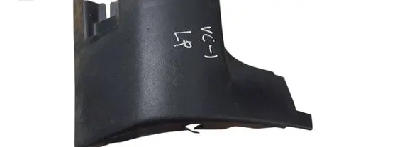 Volvo C30 Sill/side skirt trim BMjKE