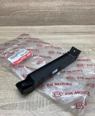 KIA Ceed Rear bumper mounting bracket 866851H500