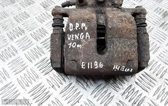 KIA Venga Front brake caliper 9641b