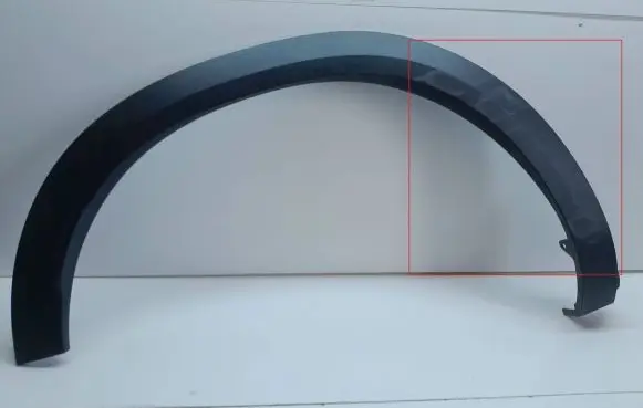 Citroen C5 Aircross Rear fender molding trim 9816832277 PFMD20 EH227AE9545