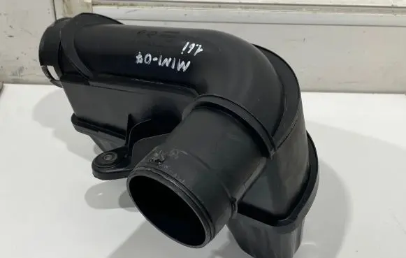 Intake resonator