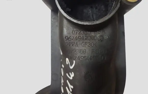 Volvo V60 Air intake hose/pipe 9674942380 967494238000 9674951680