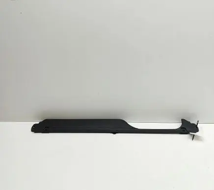 Land Rover Discovery 5 Radiator trim HY326A950EA