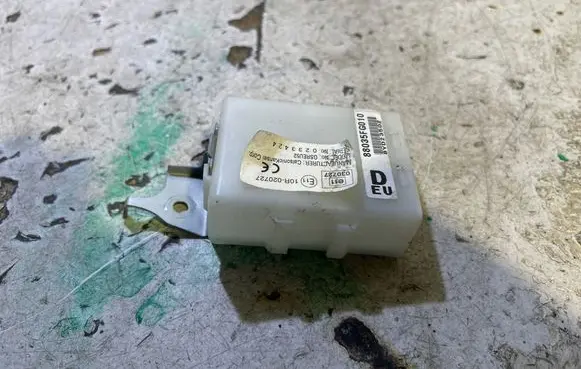 Door central lock control unit/module