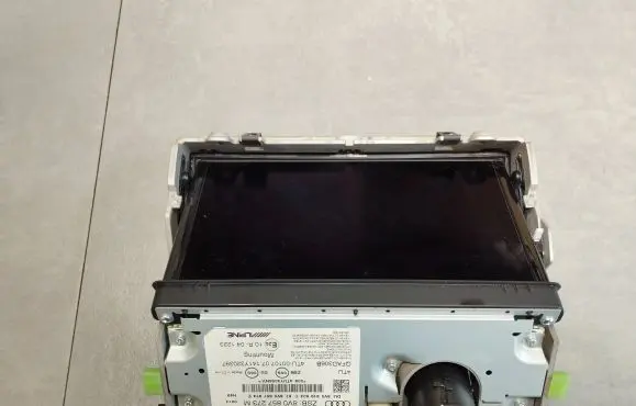 Audi A3 S3 8V Screen/display/small screen 8V0857273M