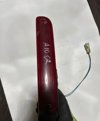 Citroen Jumper Third/center stoplight 1340670080