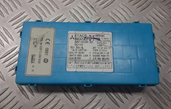 Mitsubishi Lancer Alarm control unit/module 8637A331