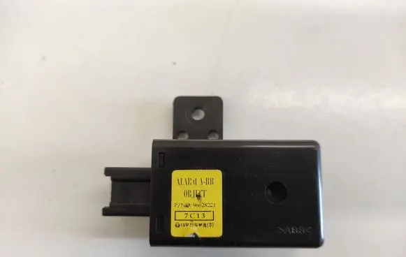 Chevrolet Captiva Other control units/modules 96628221 7C13