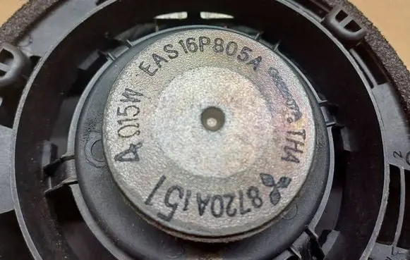 Mitsubishi Space Star Front door speaker 8720A151 308J9JS