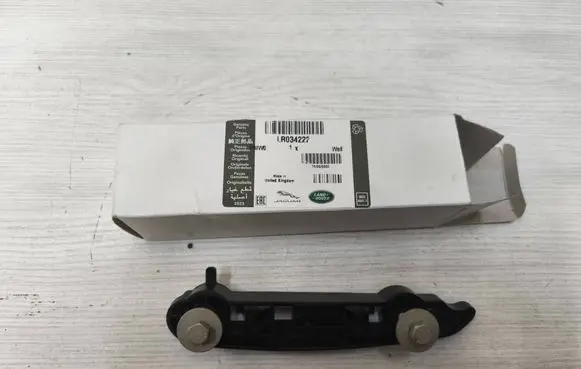 Land Rover Range Rover Evoque L538 Front bumper mounting bracket BJ3217E763AC LR034222