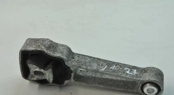 Land Rover Discovery Sport Engine mount bracket