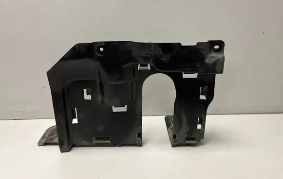 BMW X5 G05 Rear underbody cover/under tray 7424918