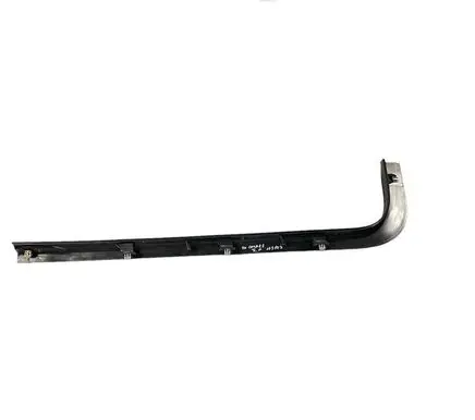 Chevrolet Camaro Front sill trim cover 84339479
