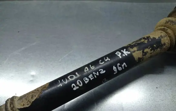 Audi A6 S6 C4 4A Front driveshaft