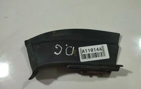 Volkswagen PASSAT B6 Rear tail light reflector 3C9945100