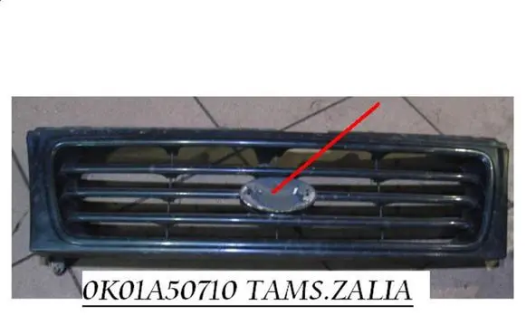 KIA Sportage Front bumper upper radiator grill 0K01A50710