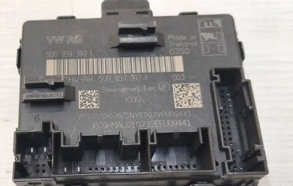 Door control unit/module