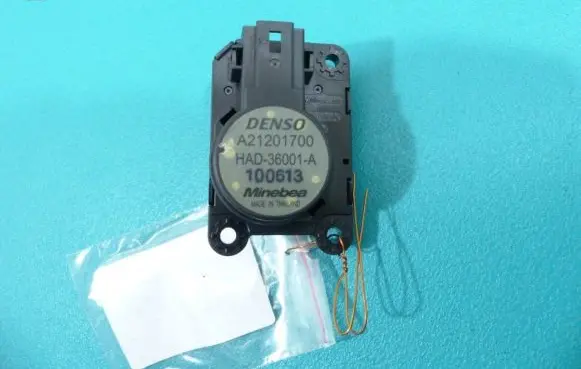 Renault Captur A/C air flow flap actuator/motor A21201700 IMPRK796297
