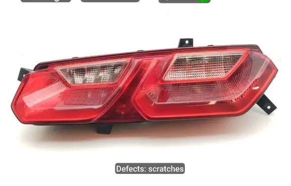 Chevrolet Corvette C7 Rear/tail lights 23170470