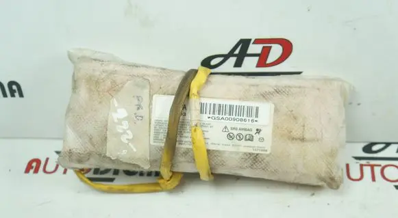 Seat airbag