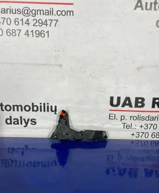 Opel Astra H Front bumper mounting bracket 24460283