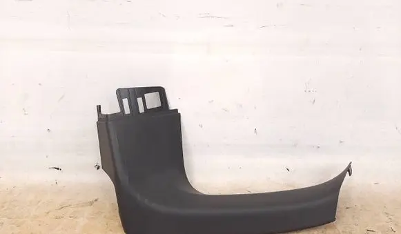 BMW X3 G01 Tailgate/trunk upper cover trim 7403762