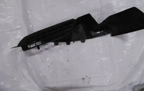 Peugeot 308 Other trunk/boot trim element 9677642377