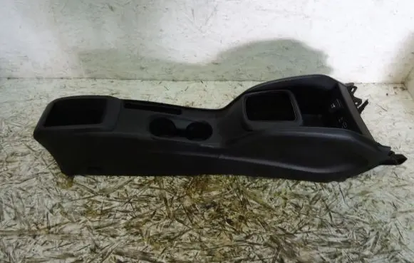 Center console