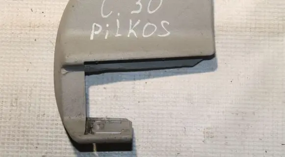 Volvo C30 Front sill trim cover 08629854