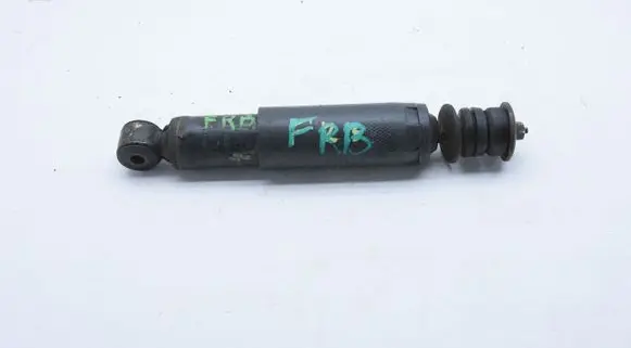 Opel Frontera B Front shock absorber with coil spring 8971794420