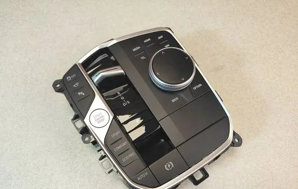 BMW 4 G22 G23 G24 G26 Gear shifter/selector 5A89908 5A9C9A9 5A371C4